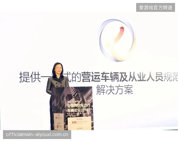 赛事转播执行服务整合加速，标准化作业流程正在清退粗放式供应商
